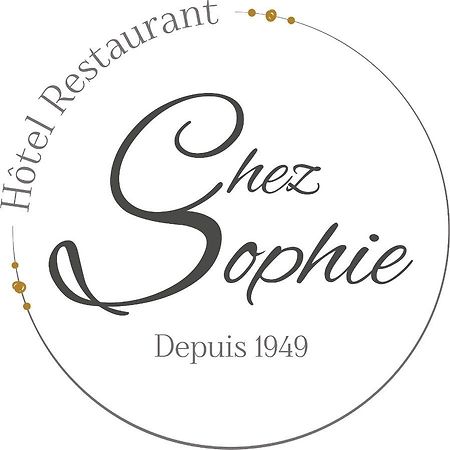 Restaurant Hotel Logis Chez Sophie Briouze 外观 照片