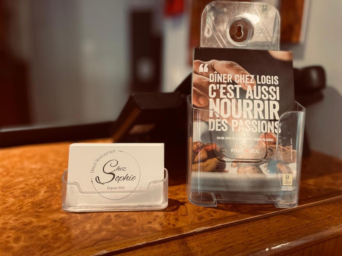 Restaurant Hotel Logis Chez Sophie Briouze 外观 照片
